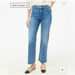 Wide leg straight jeans